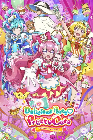 デリシャスパーティ♡プリキュア постер