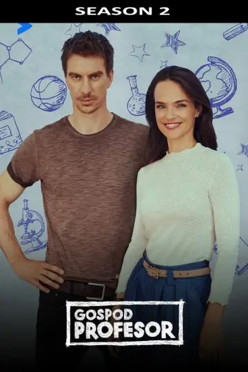 Сезон 2