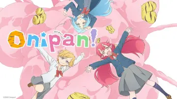 Задник до серіалу "おにぱん！" #1658108