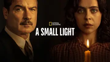 Задник к сериалу "Маленький вогник" #1446339