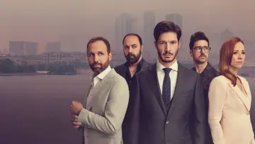 Avant le crash постер