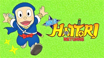 Задник до серіалу "NINJAハットリくんリターンズ" #1536552