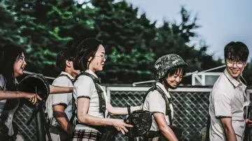 Задник до серіалу "방과 후 전쟁활동" #1439179