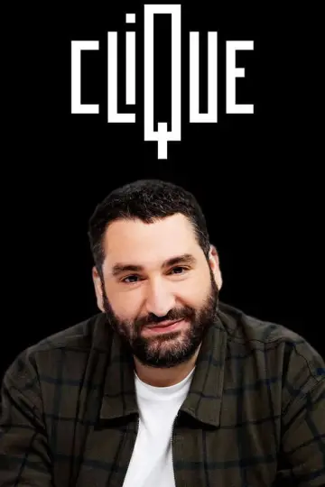 Сезон 8