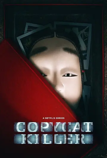 Постер до серіалу "Убивця-наслідувач" #1762934