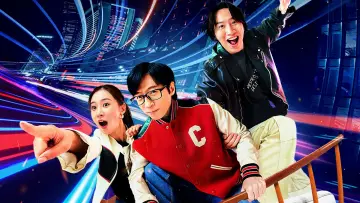 Задник к сериалу "더 존: 버텨야 산다" #1406605