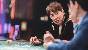 Задник к сериалу "더 존: 버텨야 산다" #1406618