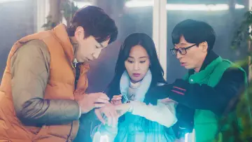 Задник к сериалу "더 존: 버텨야 산다" #1406619