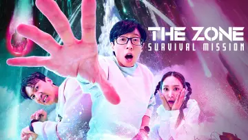 Задник к сериалу "더 존: 버텨야 산다" #1406621