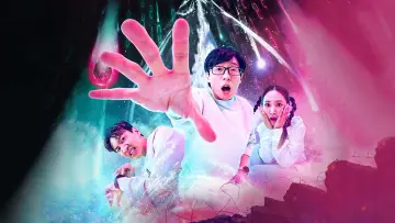 Задник к сериалу "더 존: 버텨야 산다" #1406625