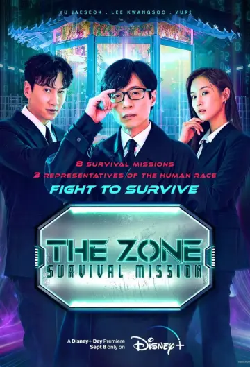 Постер к сериалу "더 존: 버텨야 산다" #1406648