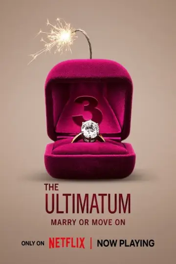 Сезон 3