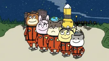 宇宙なんちゃら こてつくん постер