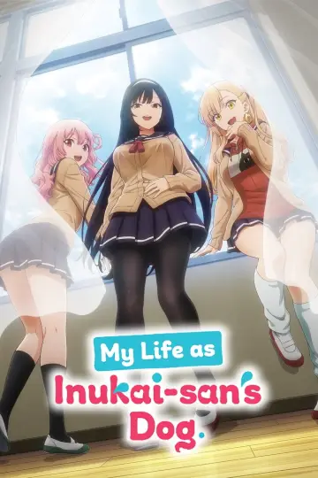 Сезон 1
