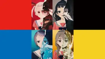Задник до серіалу "4人はそれぞれウソをつく" #1413616