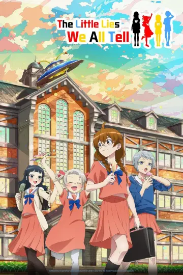4人はそれぞれウソをつく постер