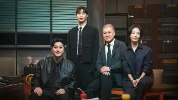 용감한 형사들 постер