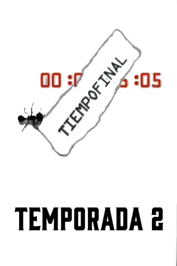 Сезон 2