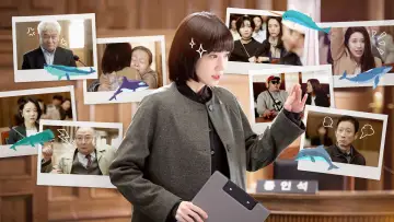 Задник к сериалу "Надзвичайна юристка У" #1364609