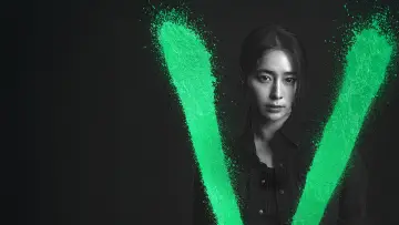 Задник до серіалу "빌런즈" #1489133