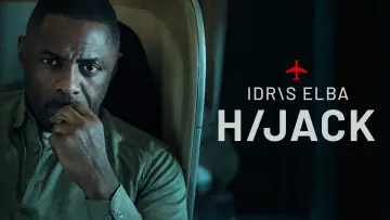 Задник до серіалу "Перехоплений рейс" #1336398