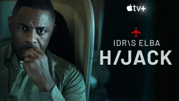 Задник до серіалу "Перехоплений рейс" #1336406