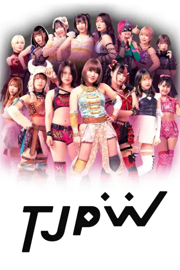 Постер до серіалу "東京女子プロレス" #1316764