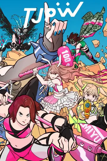 Постер до серіалу "東京女子プロレス" #1316769