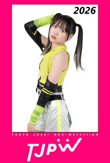 Постер до серіалу "東京女子プロレス" #1760496