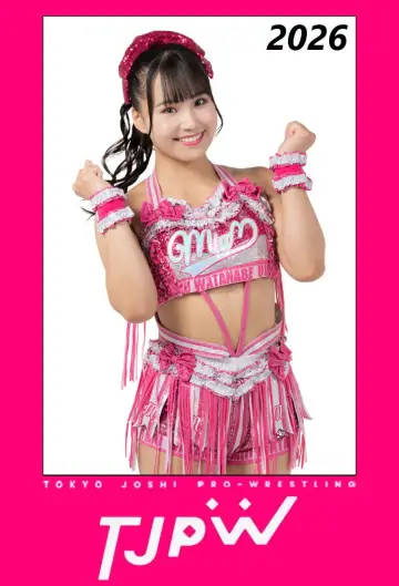 Постер до серіалу "東京女子プロレス" #1760498