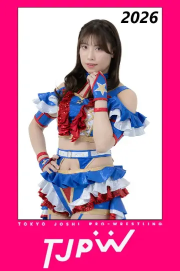 Постер до серіалу "東京女子プロレス" #1760500