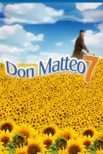 Сезон 7