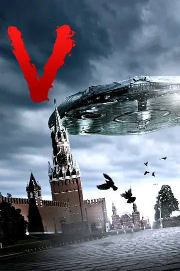 Постер к сериалу "Візитери" #1392487