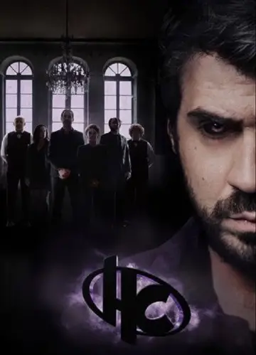 Сезон 4
