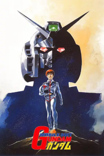 Постер до серіалу "機動戦士ガンダム" #1378777
