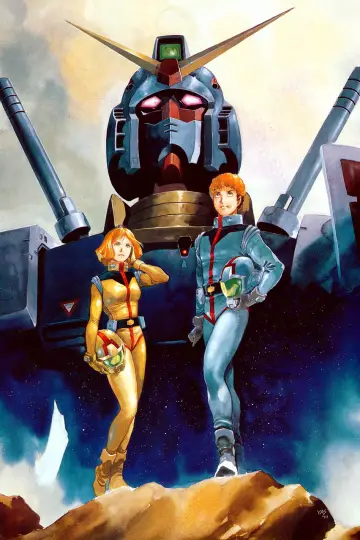 Постер до серіалу "機動戦士ガンダム" #1378783