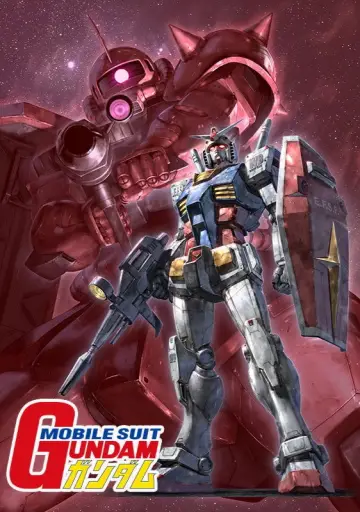 Постер до серіалу "機動戦士ガンダム" #1378786