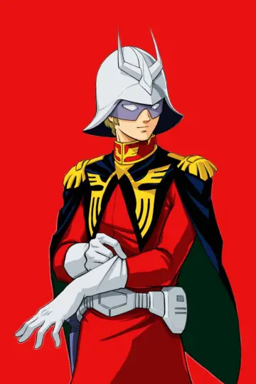 Постер до серіалу "機動戦士ガンダム" #1378789