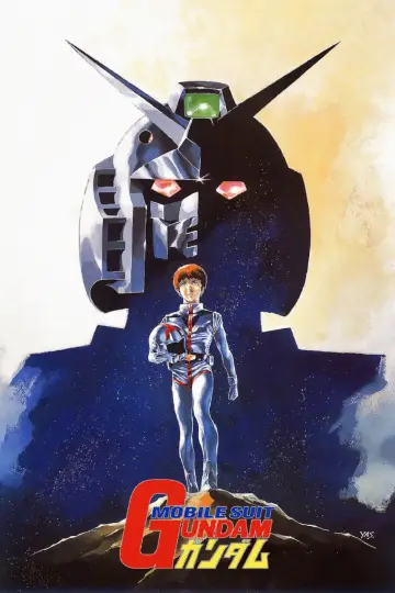 Постер до серіалу "機動戦士ガンダム" #1378792