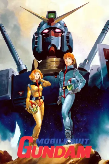Постер до серіалу "機動戦士ガンダム" #1378793