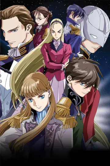 Постер до серіалу "新機動戦記ガンダムW" #1385535