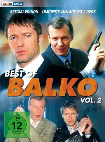 Балко постер