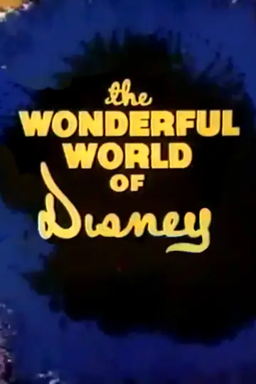 Постер до серіалу "The Wonderful World of Disney" #1657358