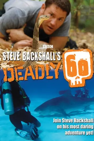 Постер до серіалу "Deadly 60" #1604987