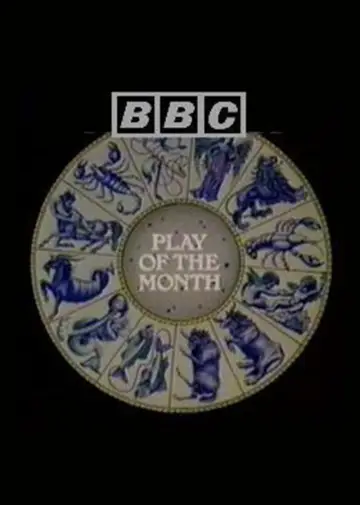 Постер до серіалу "BBC Play of the Month" #1338785