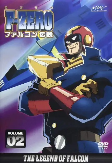 Постер до серіалу "F-ZERO ファルコン伝説" #1662083