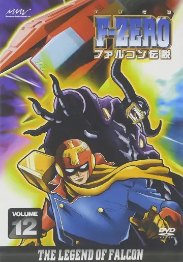 Постер до серіалу "F-ZERO ファルコン伝説" #1662087