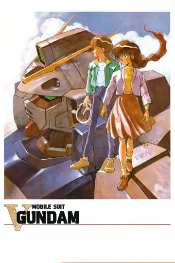 機動戦士Vガンダム (1993)