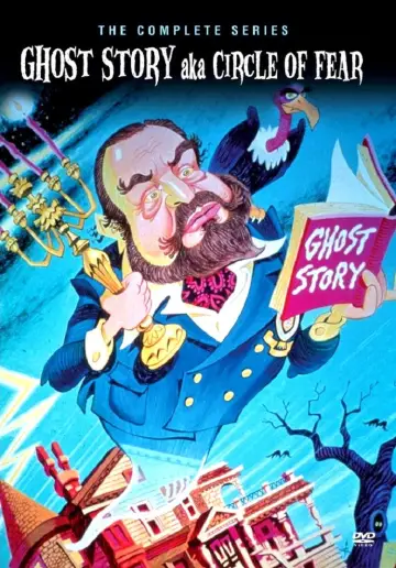 Постер до серіалу "Ghost Story" #1659803
