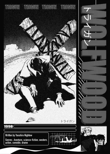 Постер до серіалу "Тріґан" #1402406